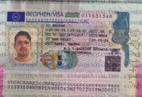 Schengen Work Visa