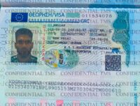 Greece Work Visa
