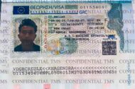 Schengen Work Visa